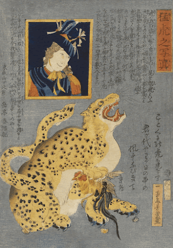 Mōko no shashin (1860) by Ochiai | Free Photo Illustration - rawpixel