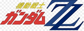 Mobile Suit Gundam Unicorn Logo - After War Gundam X 
