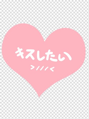 Mochi, pink heart with white text transparent background PNG clipart
