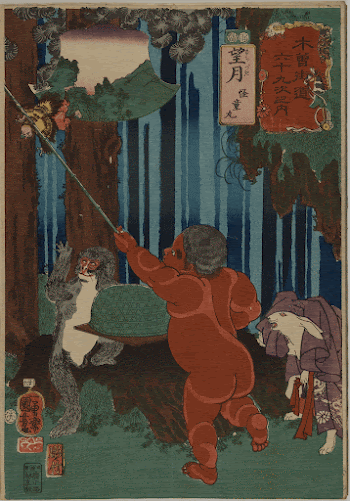 Mochizuki: Kaidōmaru (1852) print in high | Free Photo - rawpixel