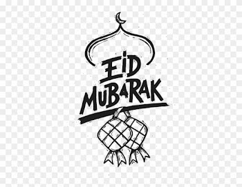 Modern Eid Mubarak Doodle Banner And Card Illustration, - Eid Mubarak