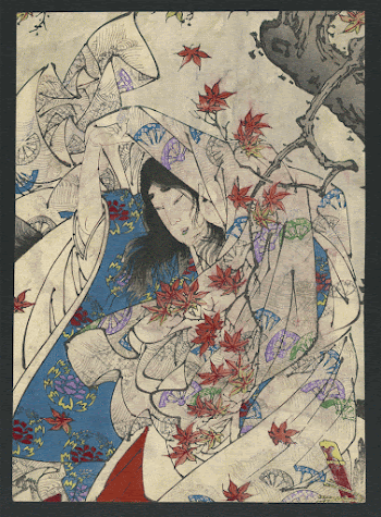 Momijigari. Original from the Library | Free Photo - rawpixel