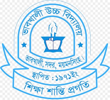 Monipur High School Organization Clip art Brand Logo - bangla ecommerce 