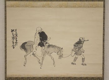 Monk Renshō Riding His Horse | Free Photo - rawpixel