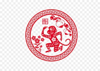 Monkey Dog Papercutting Chinese zodiac - Paper-cut monkeys 
