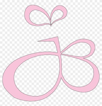 Monograms Is Usually Used In Weddings, The Typical - Monogram