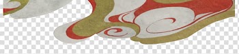 Mononoke, multicolored abstract illustration transparent background PNG clipart