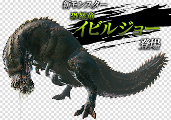 Monster Hunter World PNG Free Download