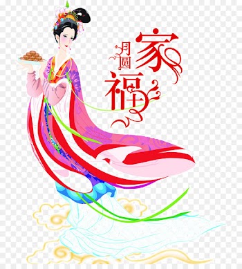 Mooncake Change Mid-Autumn Festival Moon rabbit u5e7fu5bd2u5bab - Full Moon Jiafu 