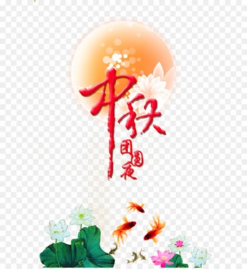 Mooncake Festival 