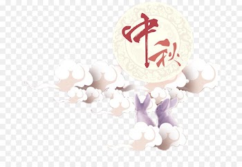 Mooncake Mid-Autumn Festival 8u670815u65e5 - Cloud moon festival 
