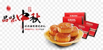 Mooncake Mid-Autumn Festival Computer file - Mid-Autumn Festival moon cake copy layout 