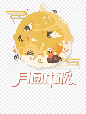 Mooncake Mid-Autumn Festival Cu1ed1m Moon rabbit - Mid Autumn Moon Download 