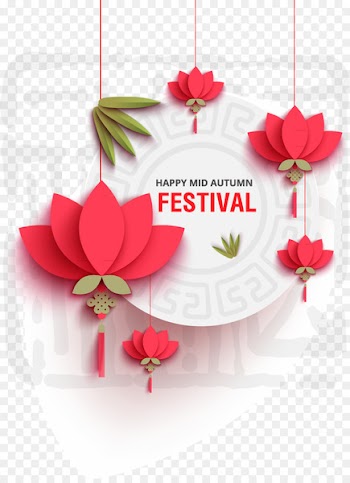 Mooncake Mid-Autumn Festival Happiness - Mid fine greeting cards 