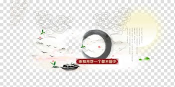 Mooncake Mid-Autumn Festival, Mid-Autumn Festival transparent background PNG clipart