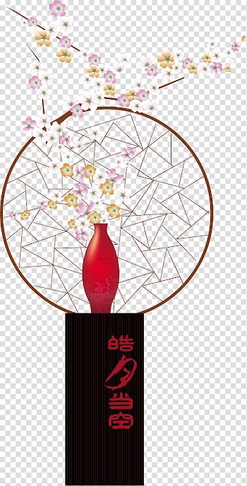 Mooncake Mid-Autumn Festival, Plum flower transparent background PNG clipart