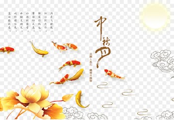 Mooncake Mid-Autumn Festival Poster - Mid-Autumn Festival 