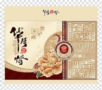 Mooncake Packaging and labeling Box Mid-Autumn Festival, Moon cake gift box packaging transparent background PNG clipart