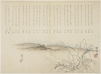 Moonlight Landscape (1860s) print in high | Free Photo - rawpixel