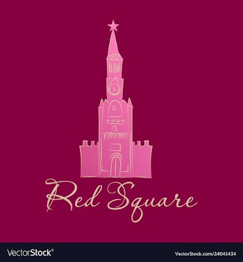 Moscow saint basil cathedral in red square vector image