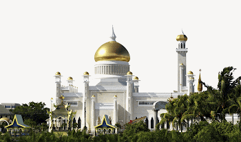 Mosque border collage element, holy | Free PSD - rawpixel