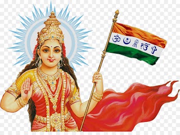 Mother India Bharat Mata Indian independence movement - India 