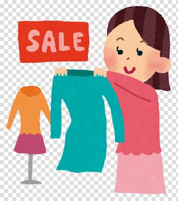 Motomachi, Yokohama バーゲンセール Shopping Cyber Monday, clearance sale 0 0 1 transparent background PNG clipart