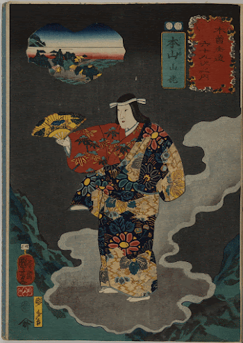 Motoyama: Yamauba (1852) print in high | Free Photo - rawpixel
