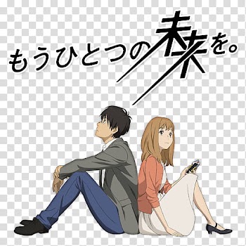 Mou Hitotsu no mirai wo Anime Icon, Mou_Hitotsu_no_mirai_wo_by_Darklephise, anime character wearing gray suit jacket transparent background PNG clipart