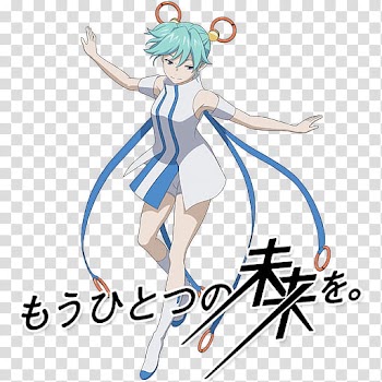 Mou Hitotsu no mirai wo Anime Icon, Mou_Hitotsu_no_mirai_wo_v_by_Darklephise, green-haired female anime character transparent background PNG clipart