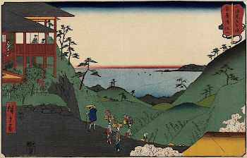 Mount Kiyozumi in Awa ProvinceOriginal | Free Photo - rawpixel