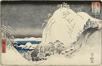 Mount Yuga in Bizen ProvinceOriginal | Free Photo - rawpixel
