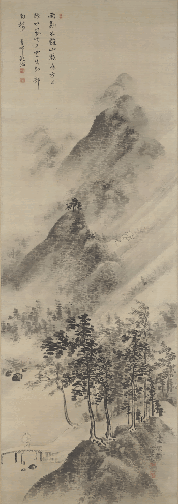 mountain landscape with trees: at LL, | Free Photo - rawpixel