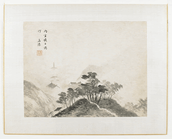 Mountain landscape with two mounted | Free Photo - rawpixel