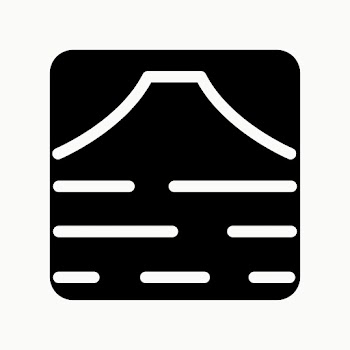 Mountain web UI icon vector in solid style | Free stock illustration | High Resolution graphic