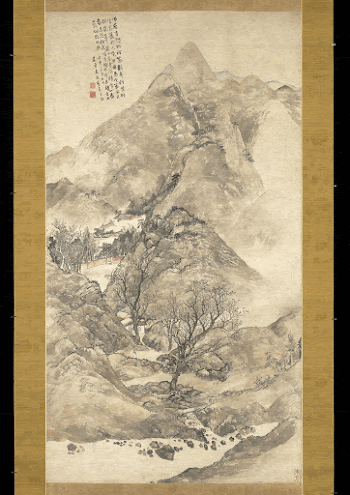 mountainous landscape with scattered trees; | Free Photo - rawpixel
