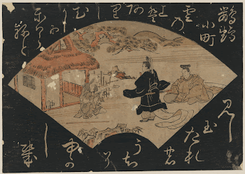 Ōmu komachi. Original from the Library | Free Photo - rawpixel