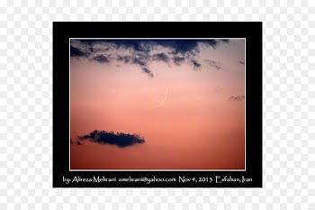 Muharram Islamic New Year Islamic calendar Month - Partly Cloudy Pictures 
