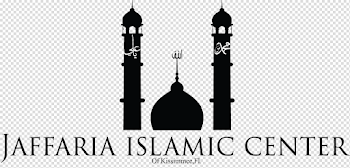 Muharram PNG Image