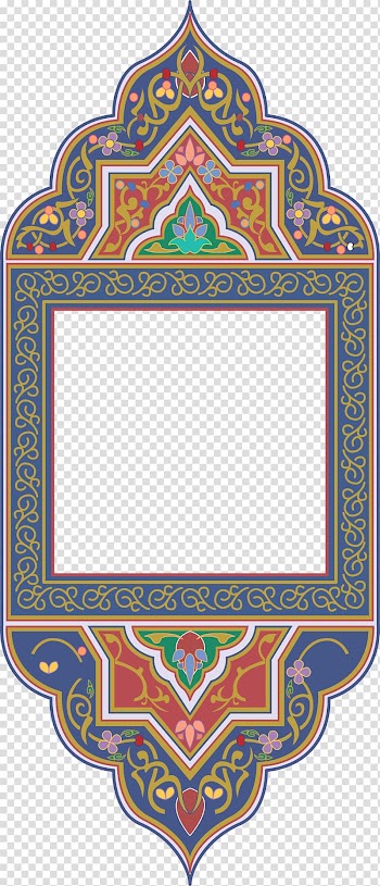 Multi color floral border, norouz transparent background PNG clipart