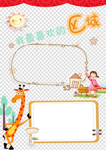 Multicolored , Child, Children grow up album cartoon frame transparent background PNG clipart