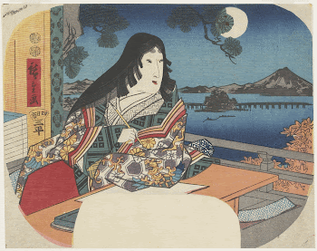 Murasaki Gazing at the Moon | Free Photo - rawpixel