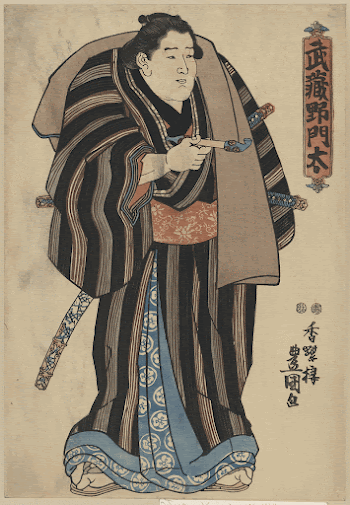 Musashi no Monta. Original from the Library | Free Photo - rawpixel