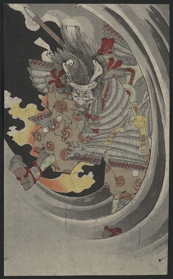 [Musha]taira no tomomori. Original from the Library | Free Photo - rawpixel