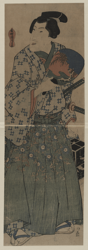 Mushikago o motsu wakazamurai. Original | Free Photo - rawpixel