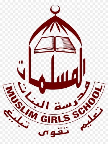 Muslim Girls School - Bolton Muslim Girls' School