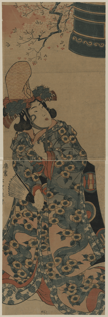 Musume Dōjōji. Original from the Library | Free Photo - rawpixel
