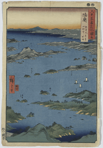 Mutsu, matsushima fūkei, tomiyama chōbō | Free Photo - rawpixel