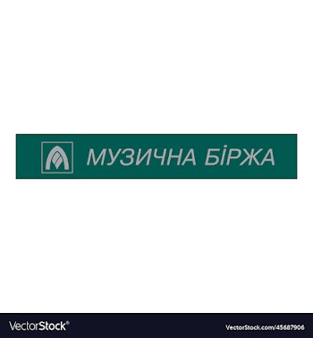 muzichna birzha logo free