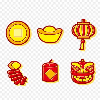 My Chinese New Year Clip art - Vector Chinese New Year element 